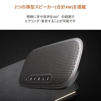 新品　LENOVO 700 ウルトラポータブル　Bluetoothスピーカー Amazon.co.jp: Lenovo 700 ウルトラポータブル Bluetooth